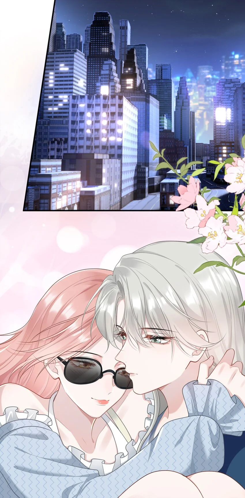 010 我们一起睡吧！19