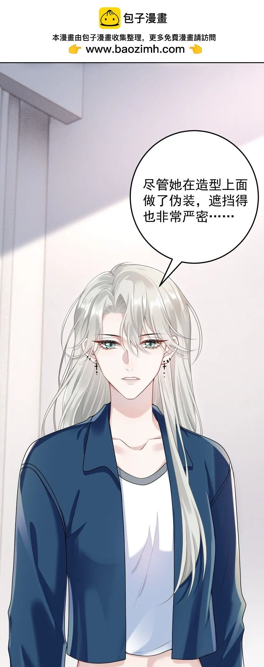 008 大家都在看呢！20