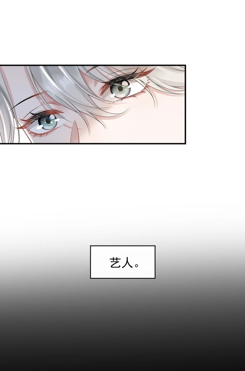015 这就是传说中的cp感嘛！4