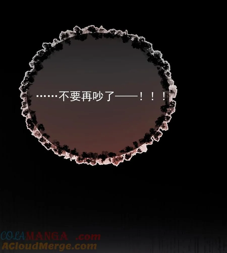 036 一如既往的心软42
