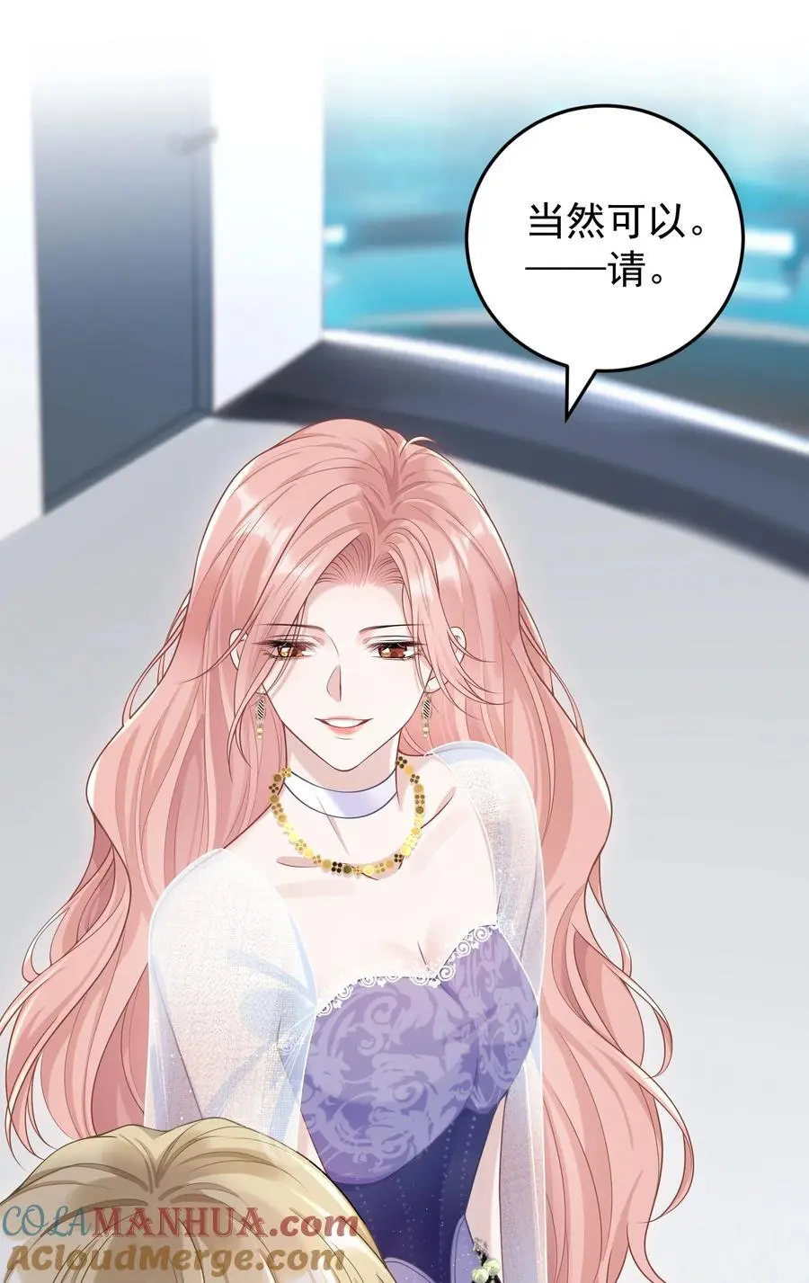 017 怎么有点儿烧的慌呢？33