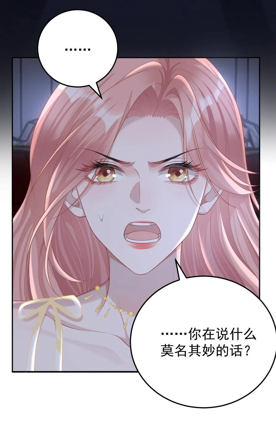031 5000w？！4