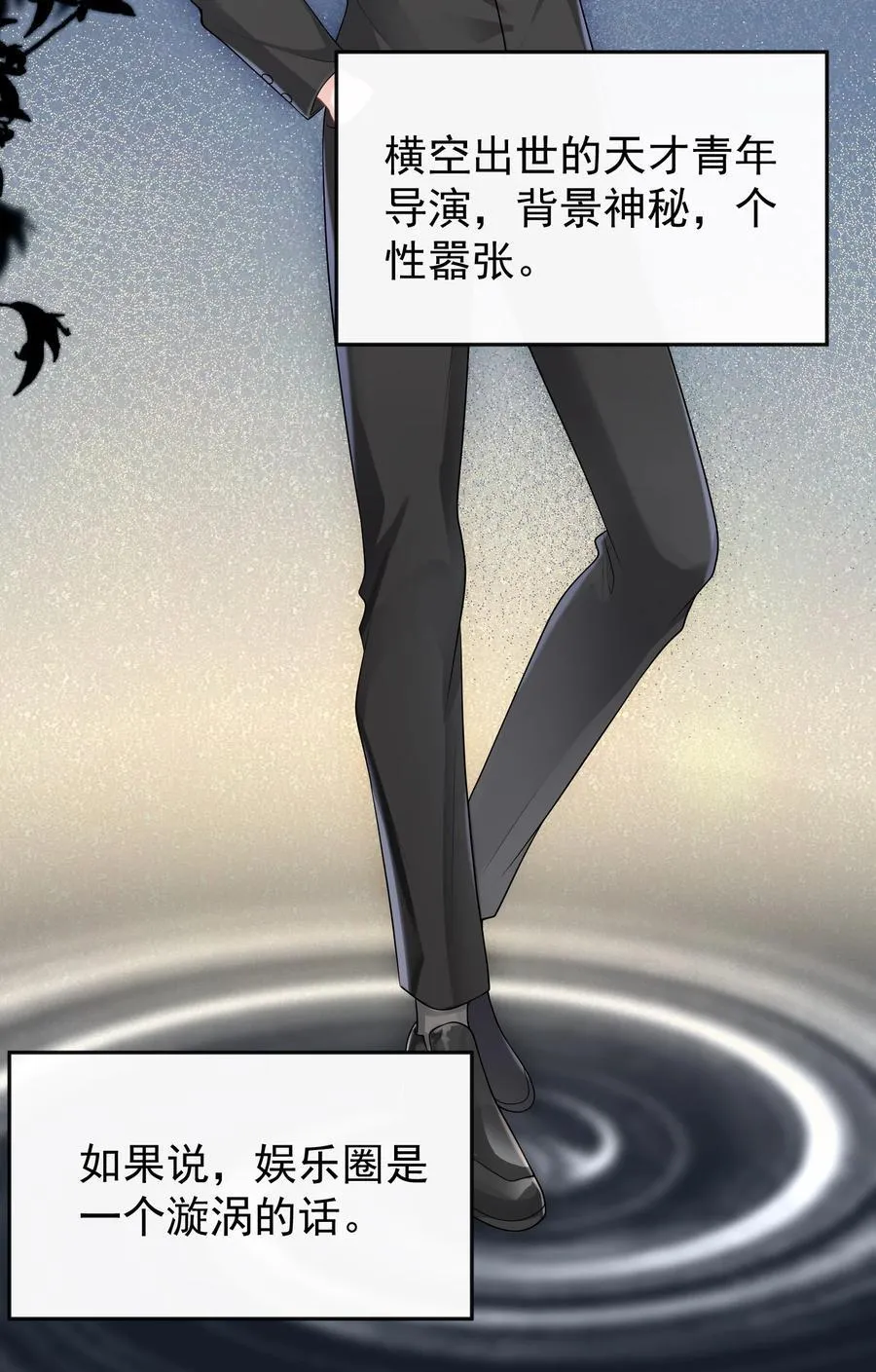 028 脸好烫！3