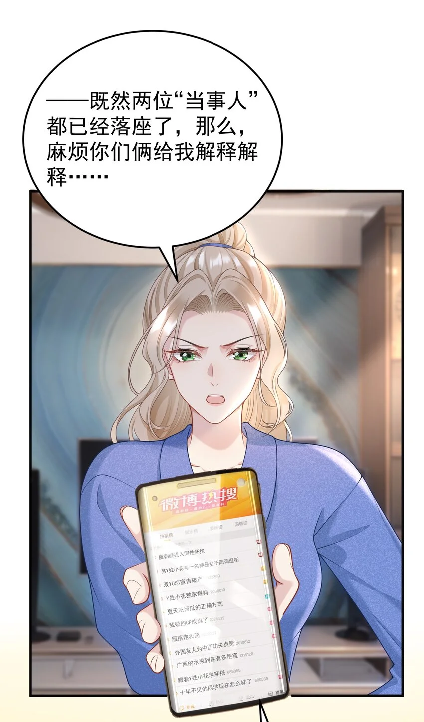 014 老母亲的欣慰！4