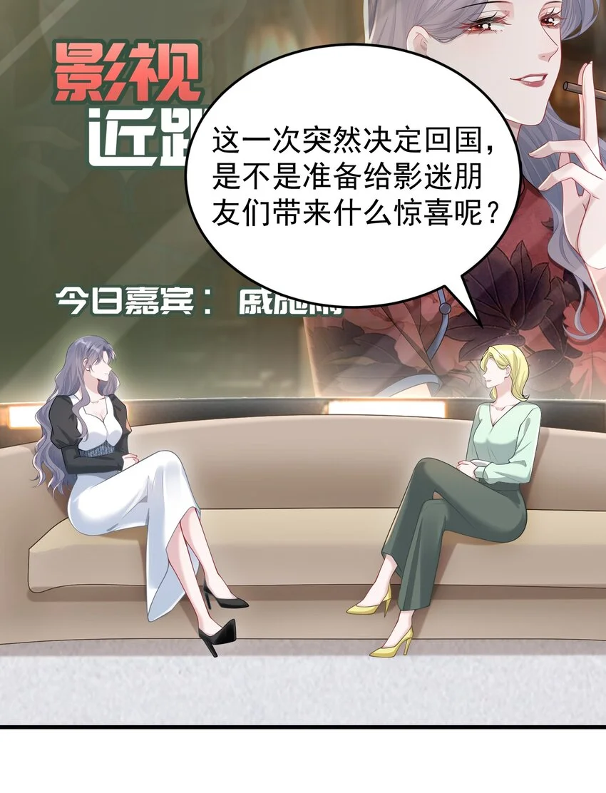 016 只有赢家才有资格谈条件！3