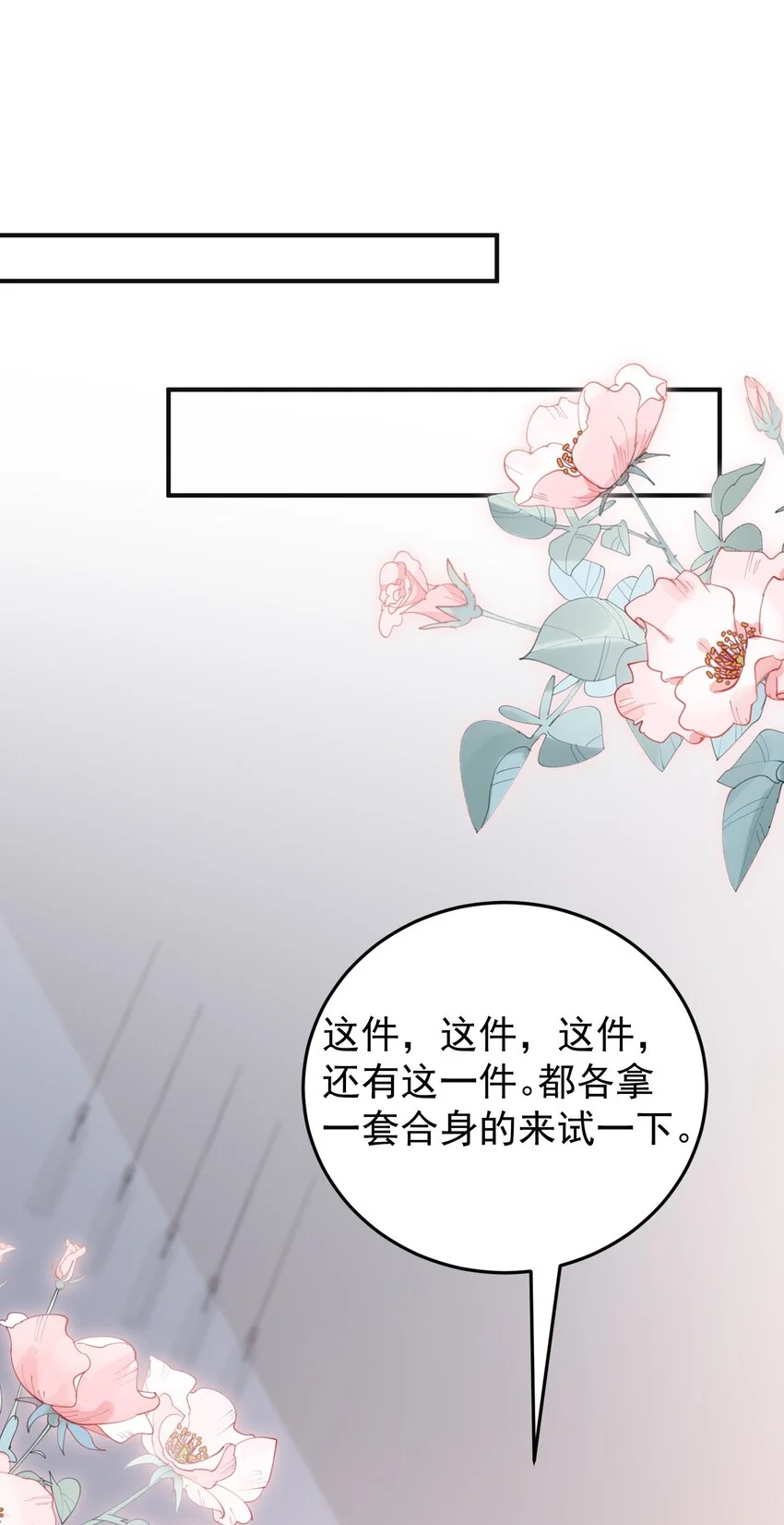 009 开拓了一个新癖好？！24