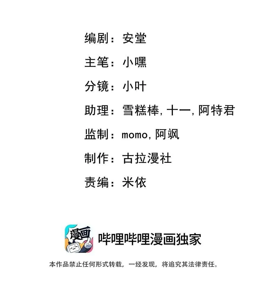 036 一如既往的心软1
