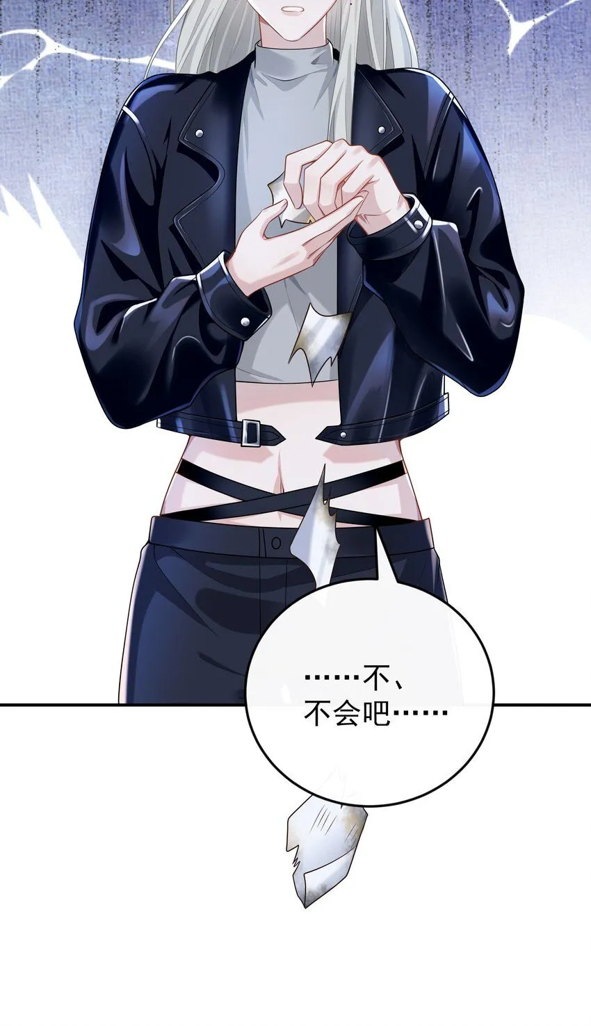 003 你来当我的保镖怎么样？40
