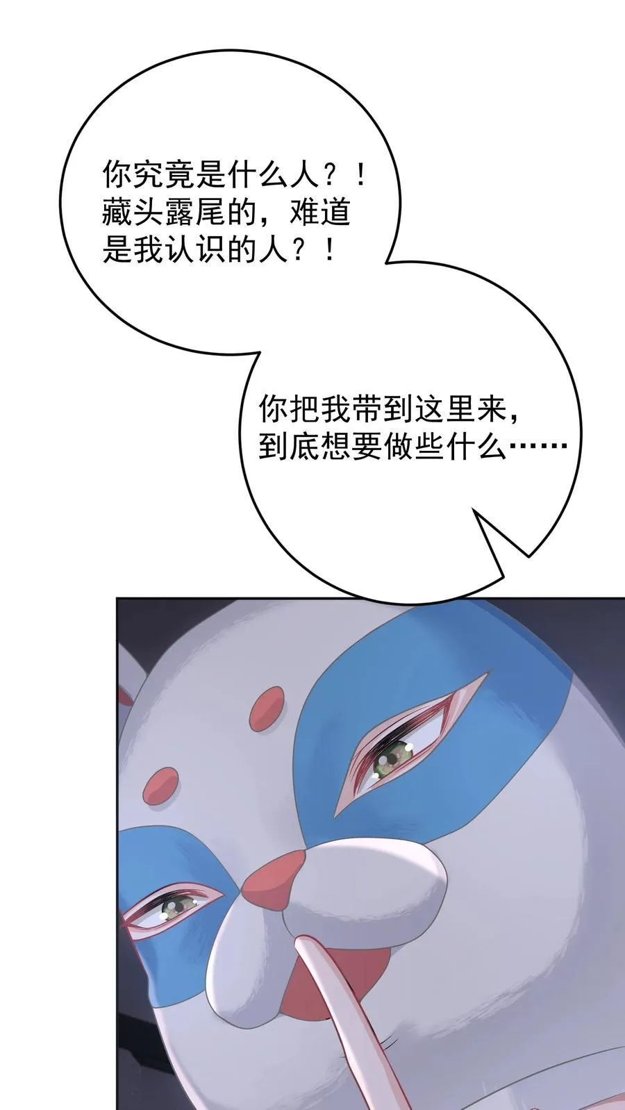 031 5000w？！5