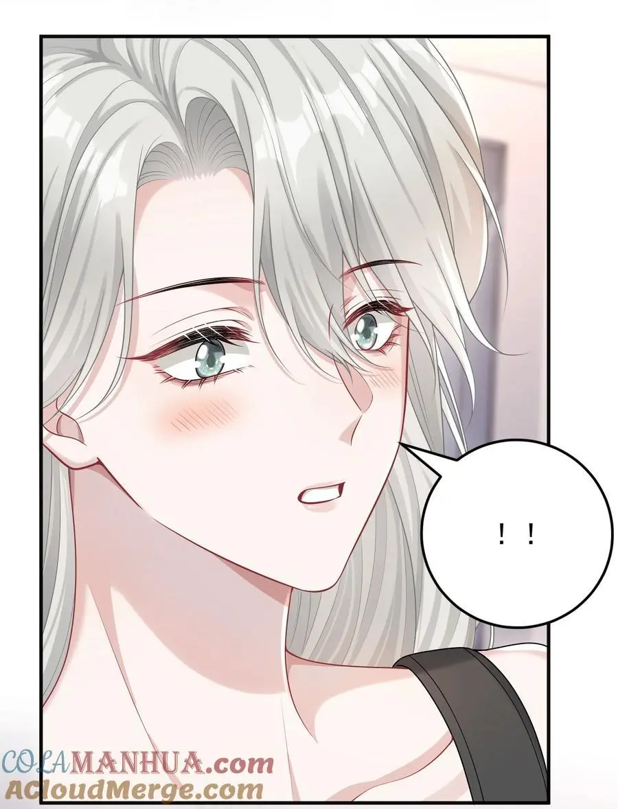 020 我会保护好你的！18