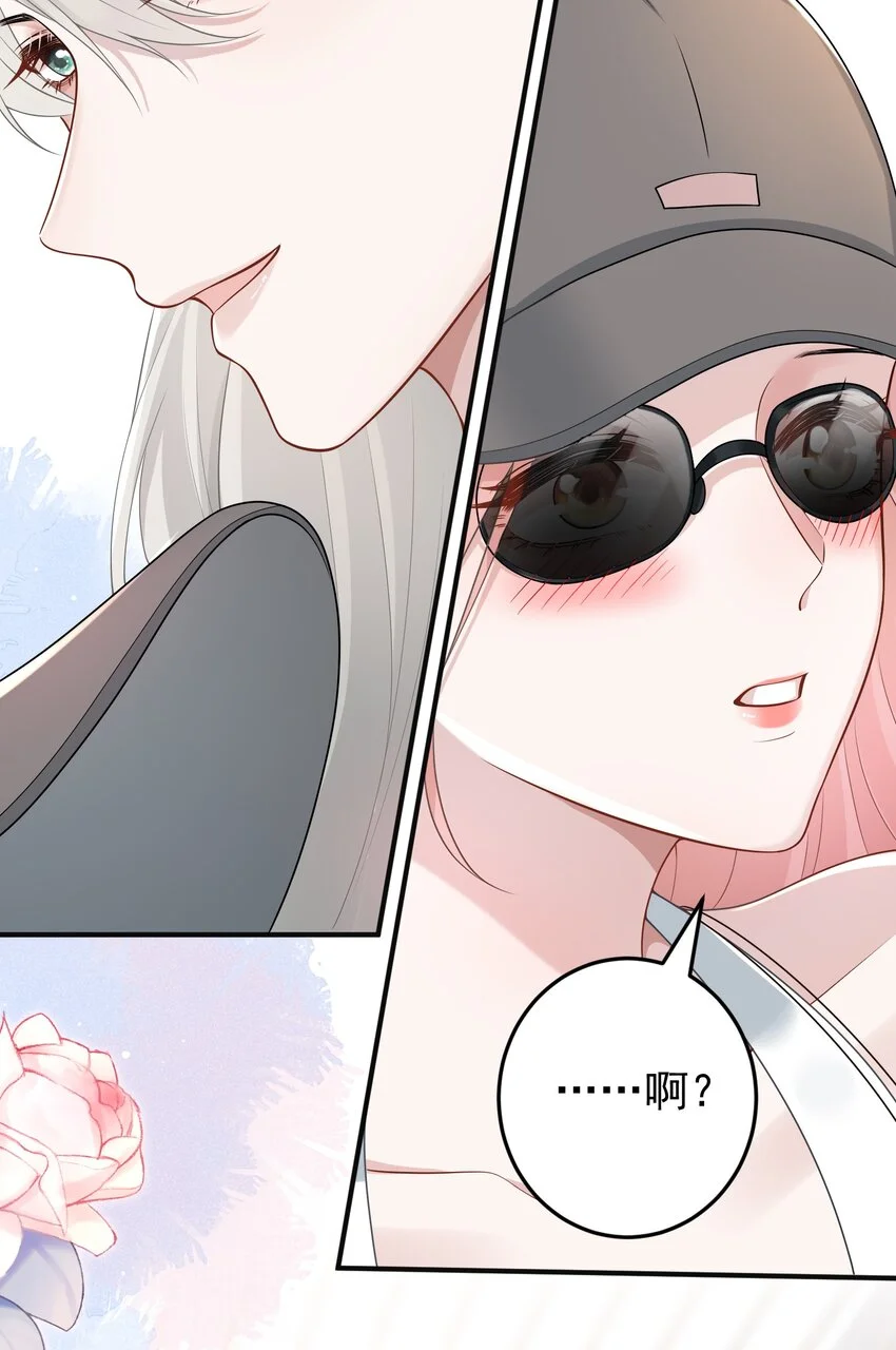 010 我们一起睡吧！13