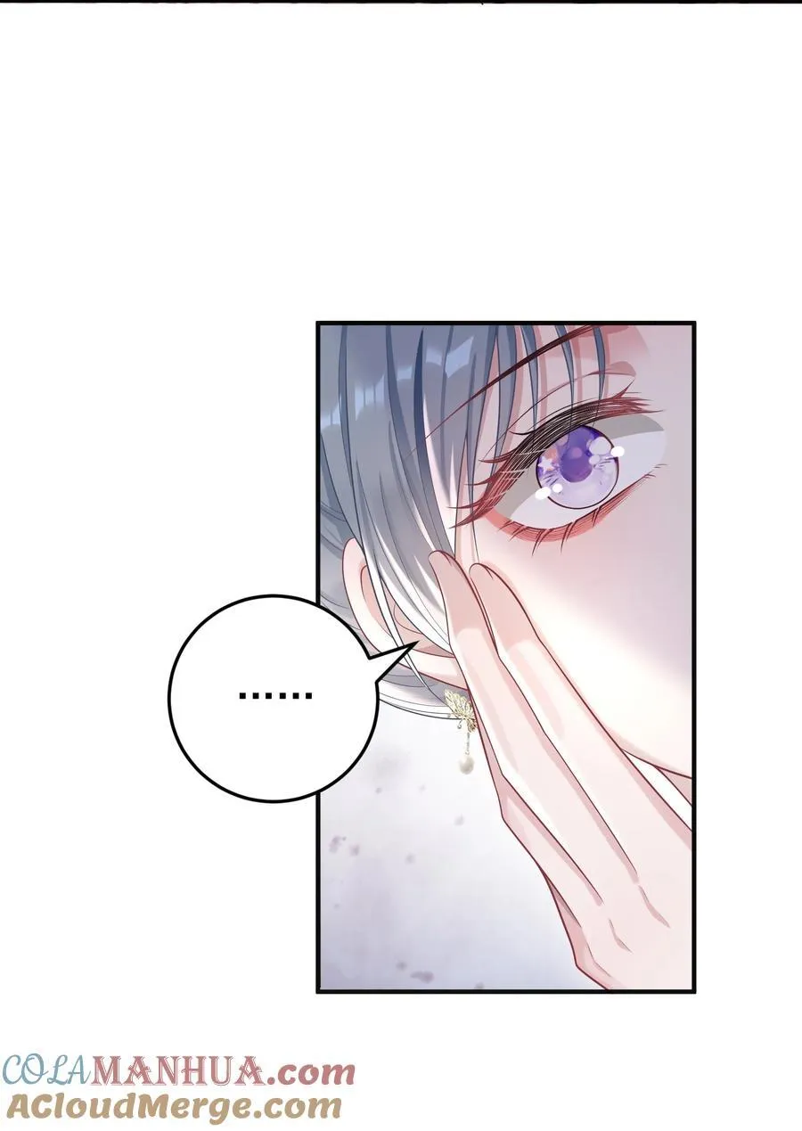 024 情人12