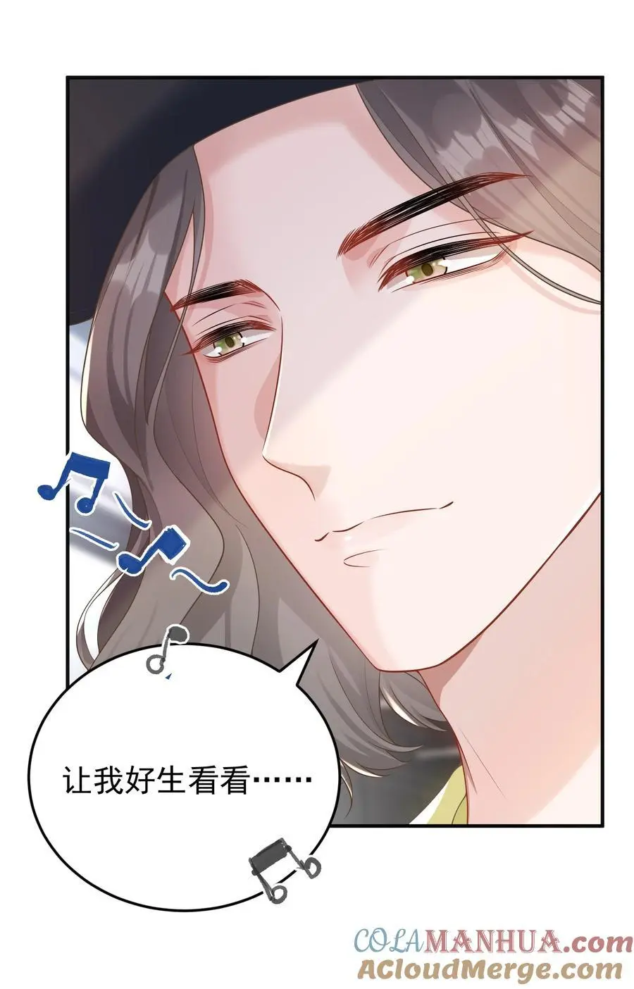 020 我会保护好你的！40