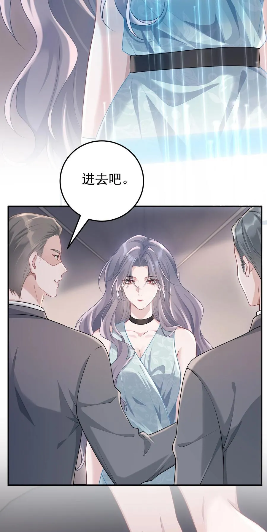 036 一如既往的心软32