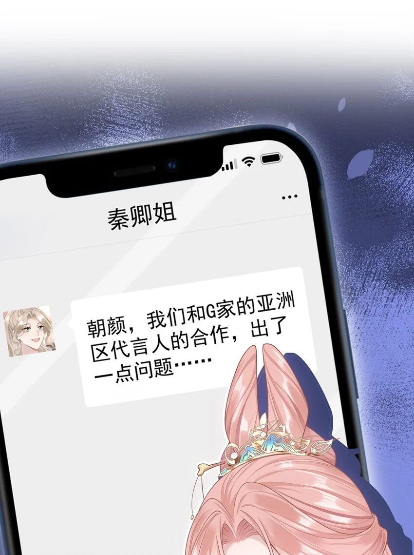 015 这就是传说中的cp感嘛！35