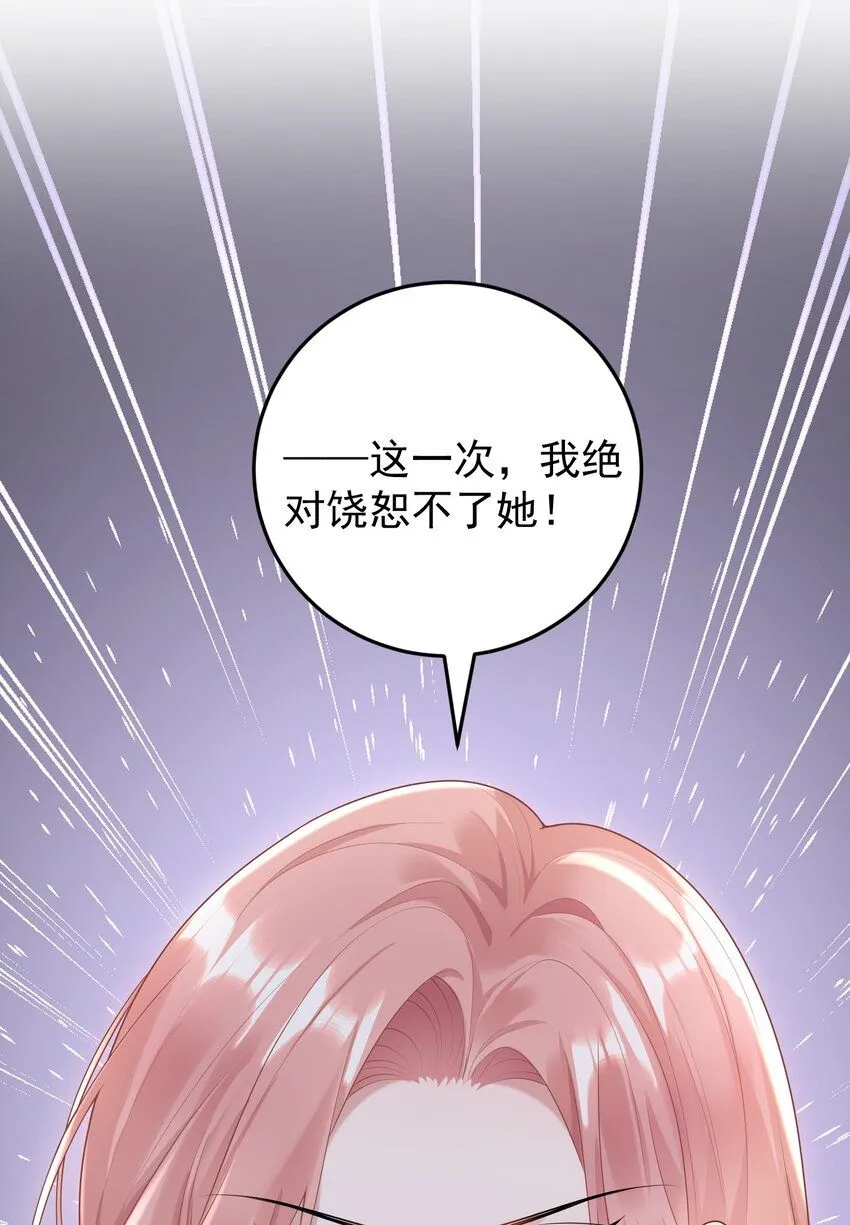 008 大家都在看呢！27