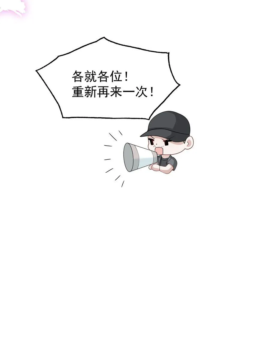 007 终于抓到你啦！23