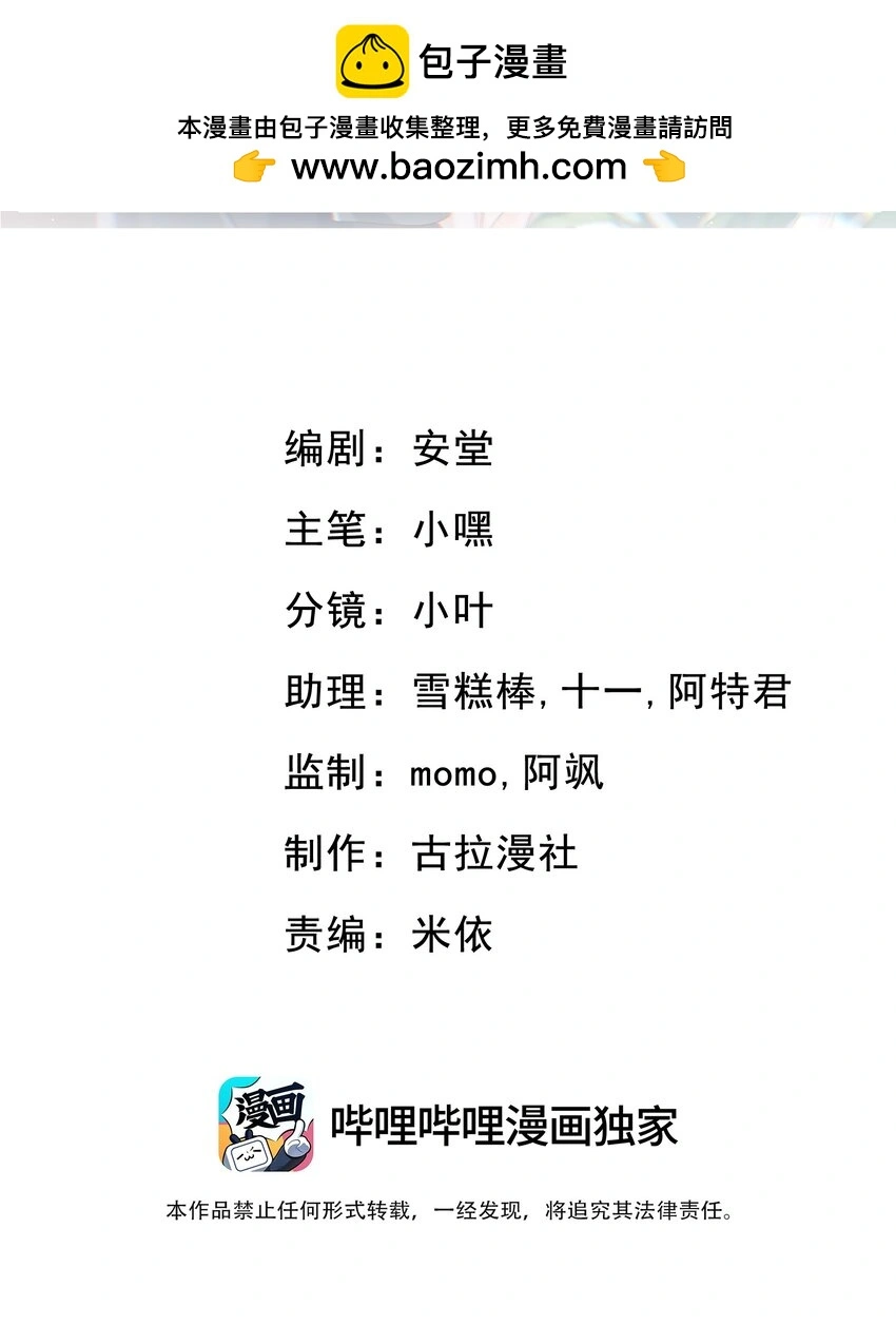 014 老母亲的欣慰！1