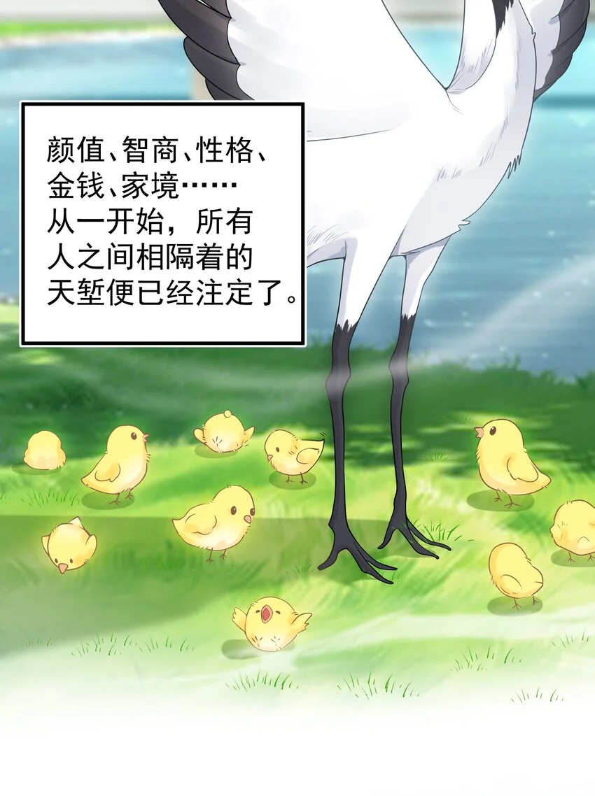 012 我会一直陪着你的！16