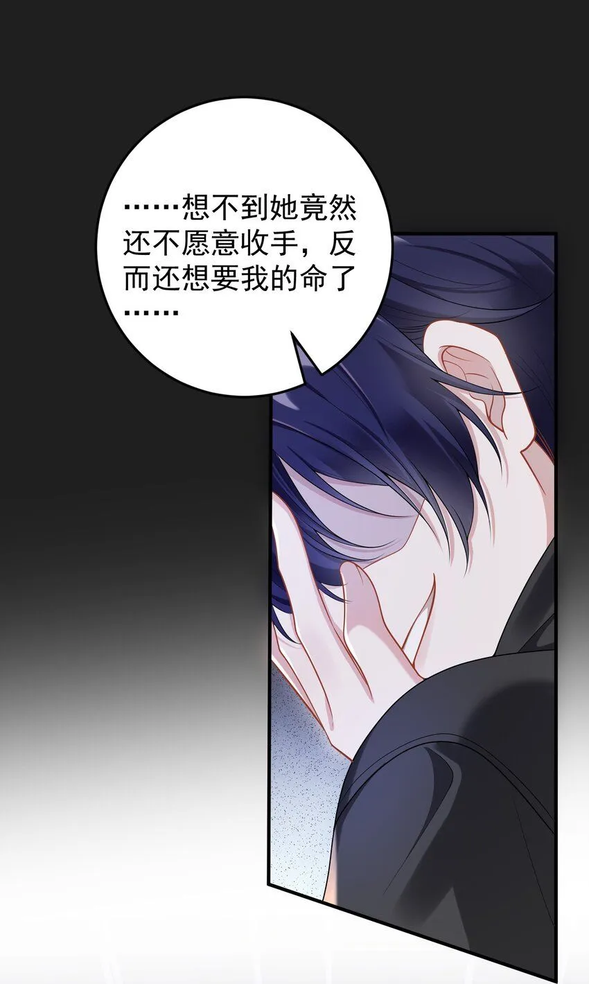 008 大家都在看呢！26