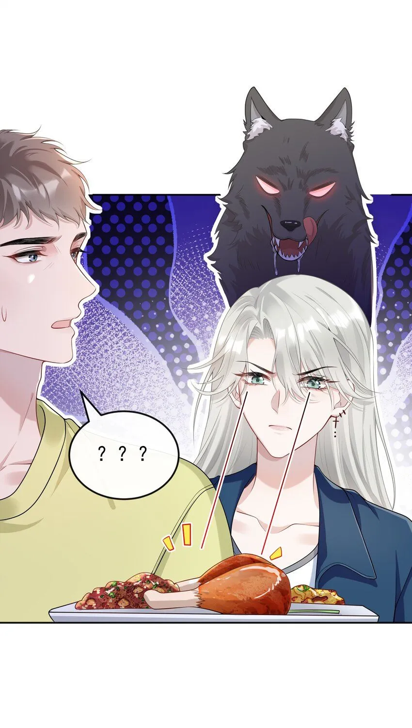 006 两……两个鸡腿？！34