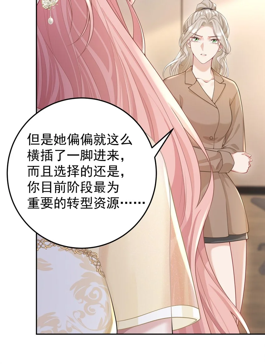 016 只有赢家才有资格谈条件！15