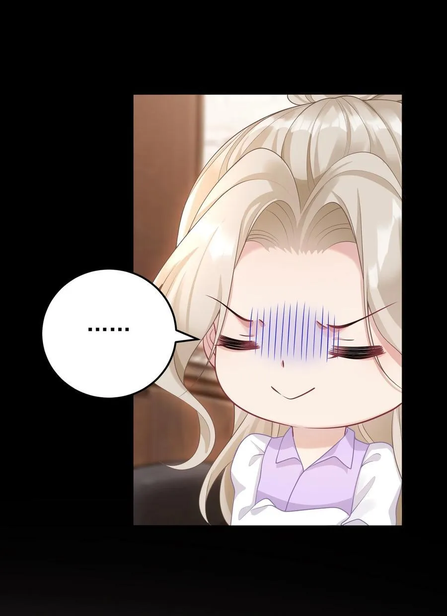 028 脸好烫！29