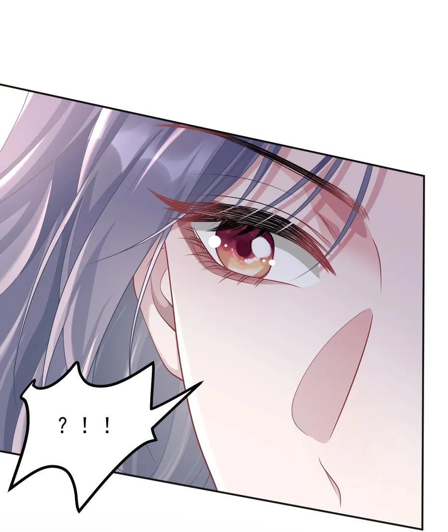 032 她会在这里吗？32