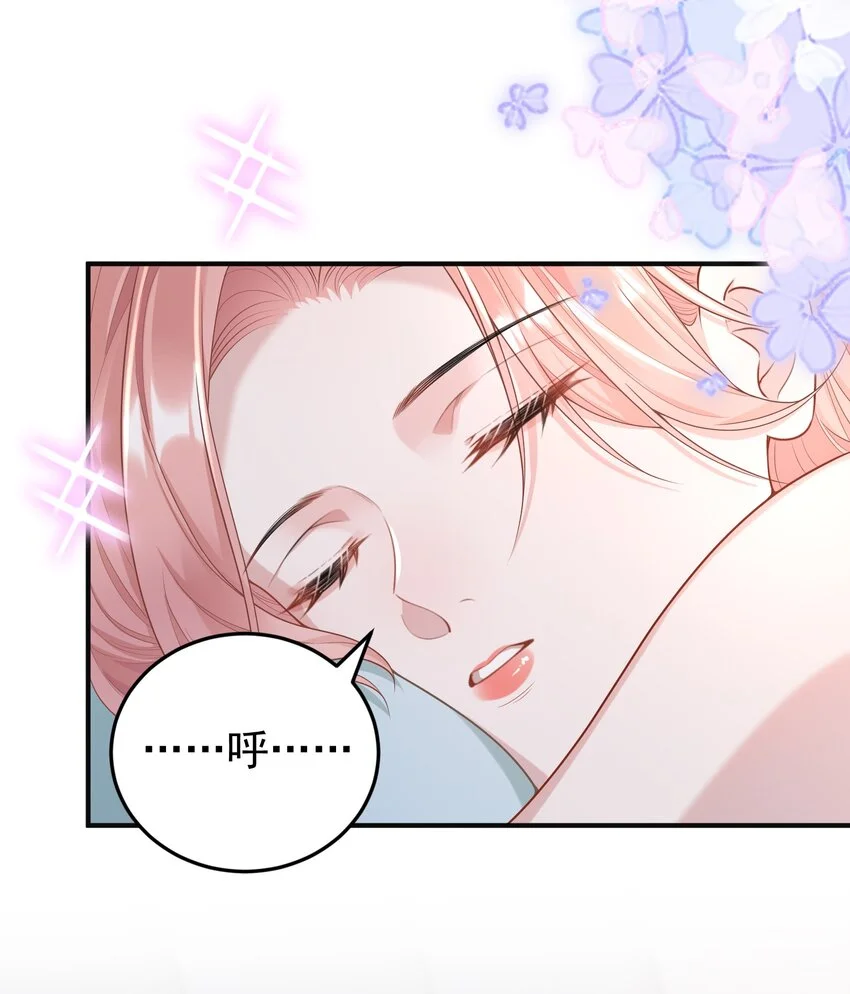 013 缠的紧紧的啊！21