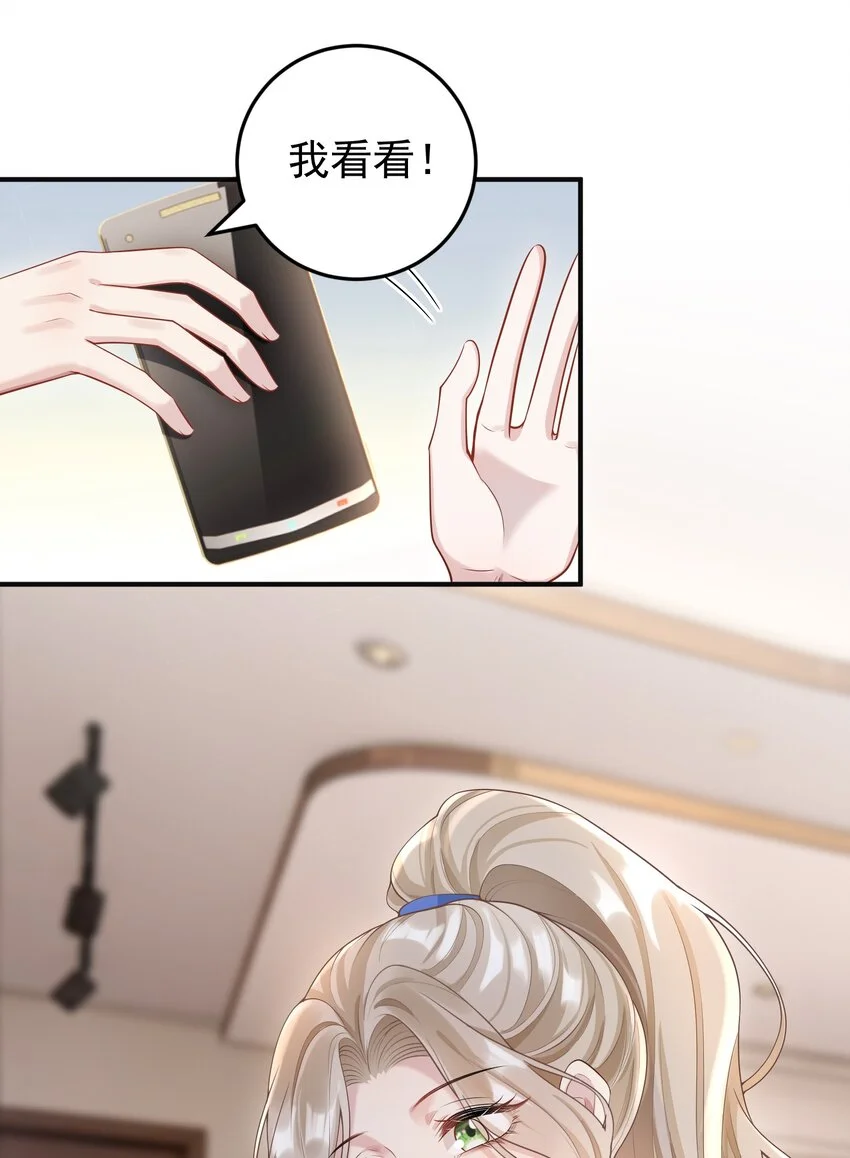 014 老母亲的欣慰！10