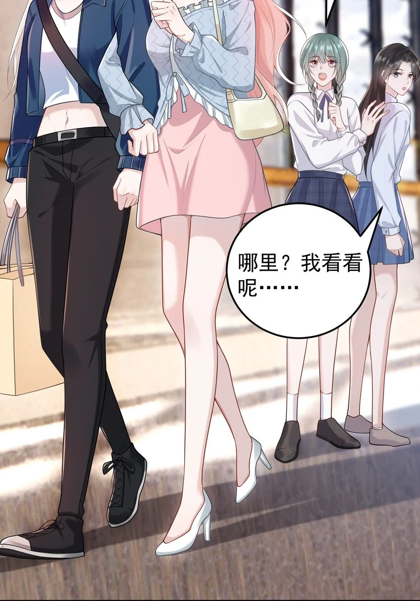 009 开拓了一个新癖好？！37