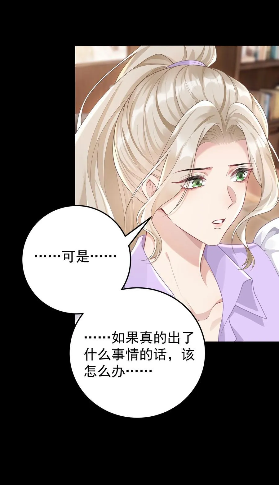028 脸好烫！27