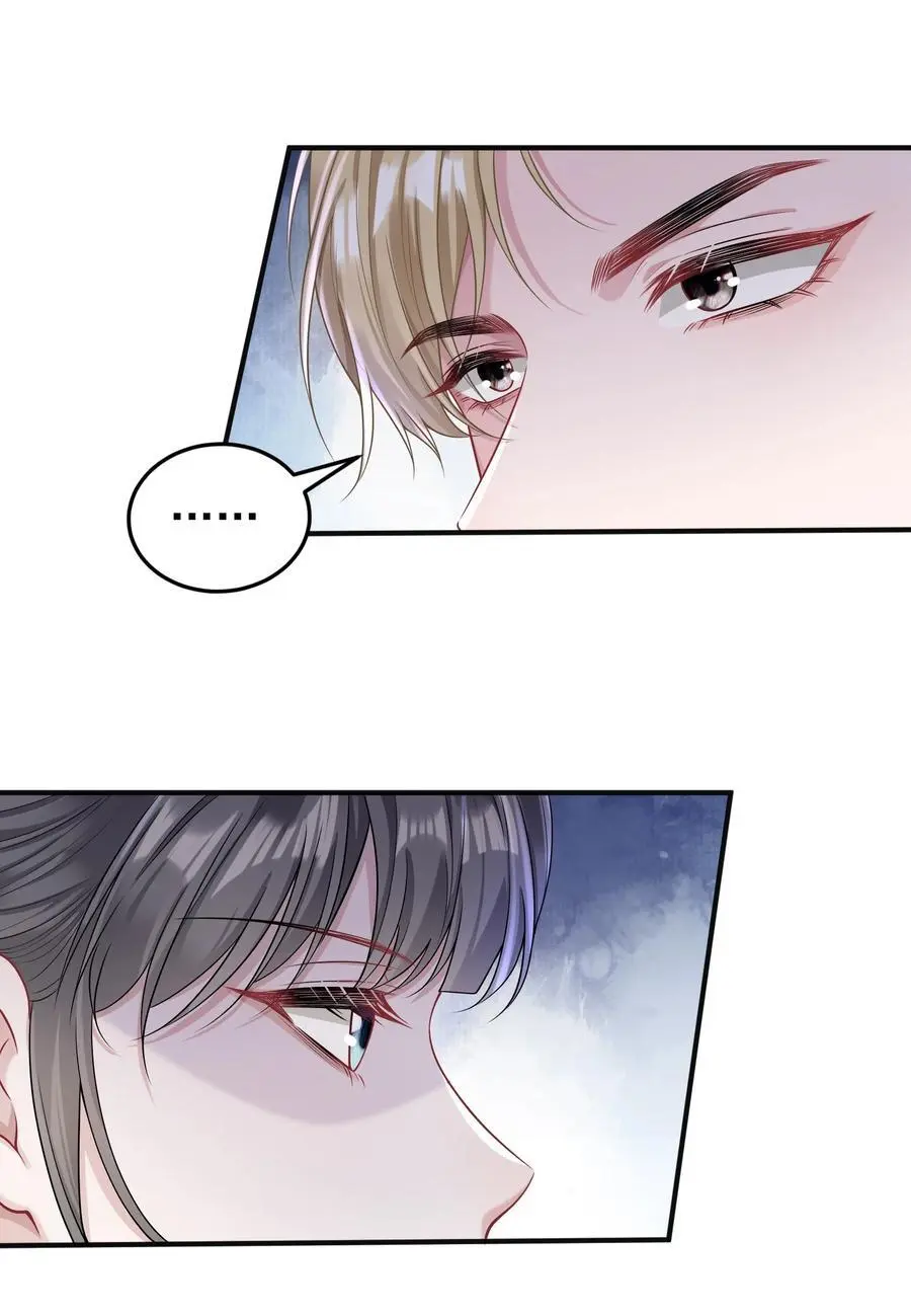 017 怎么有点儿烧的慌呢？25