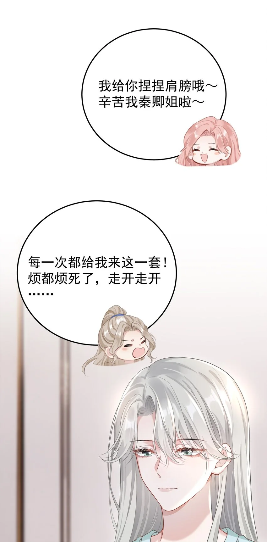 014 老母亲的欣慰！26