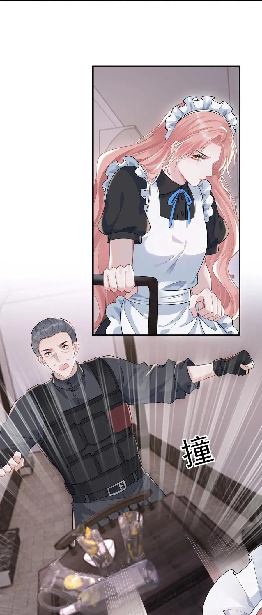 037 你怎么才来！31