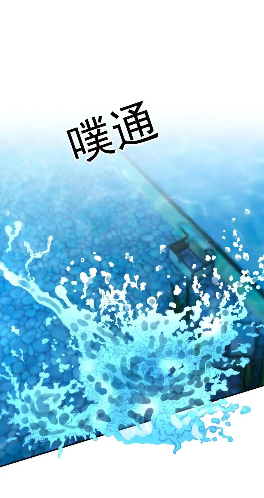 021 你以为我脾气很好？！40