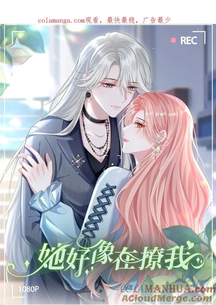 020 我会保护好你的！0