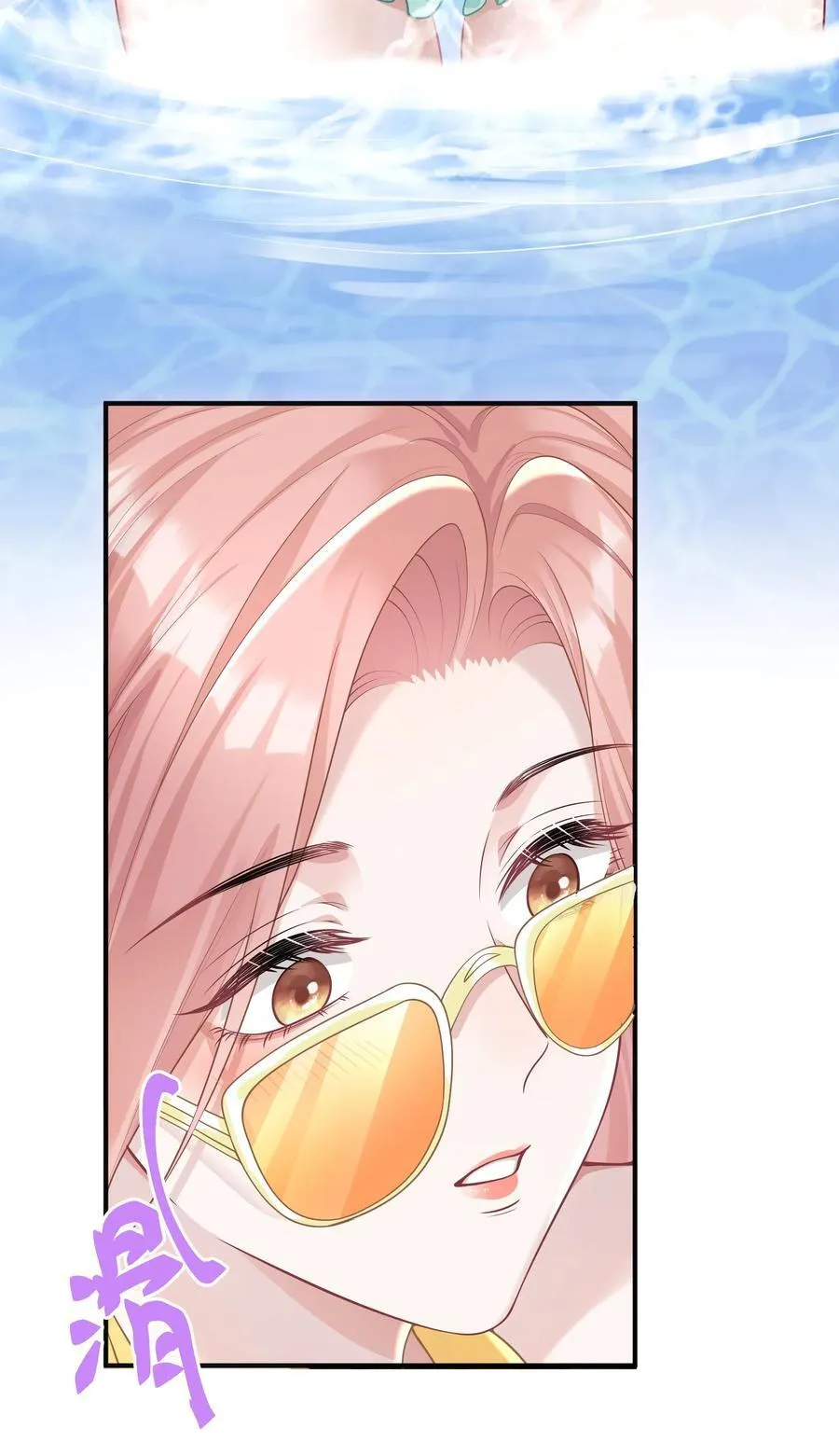 028 脸好烫！37