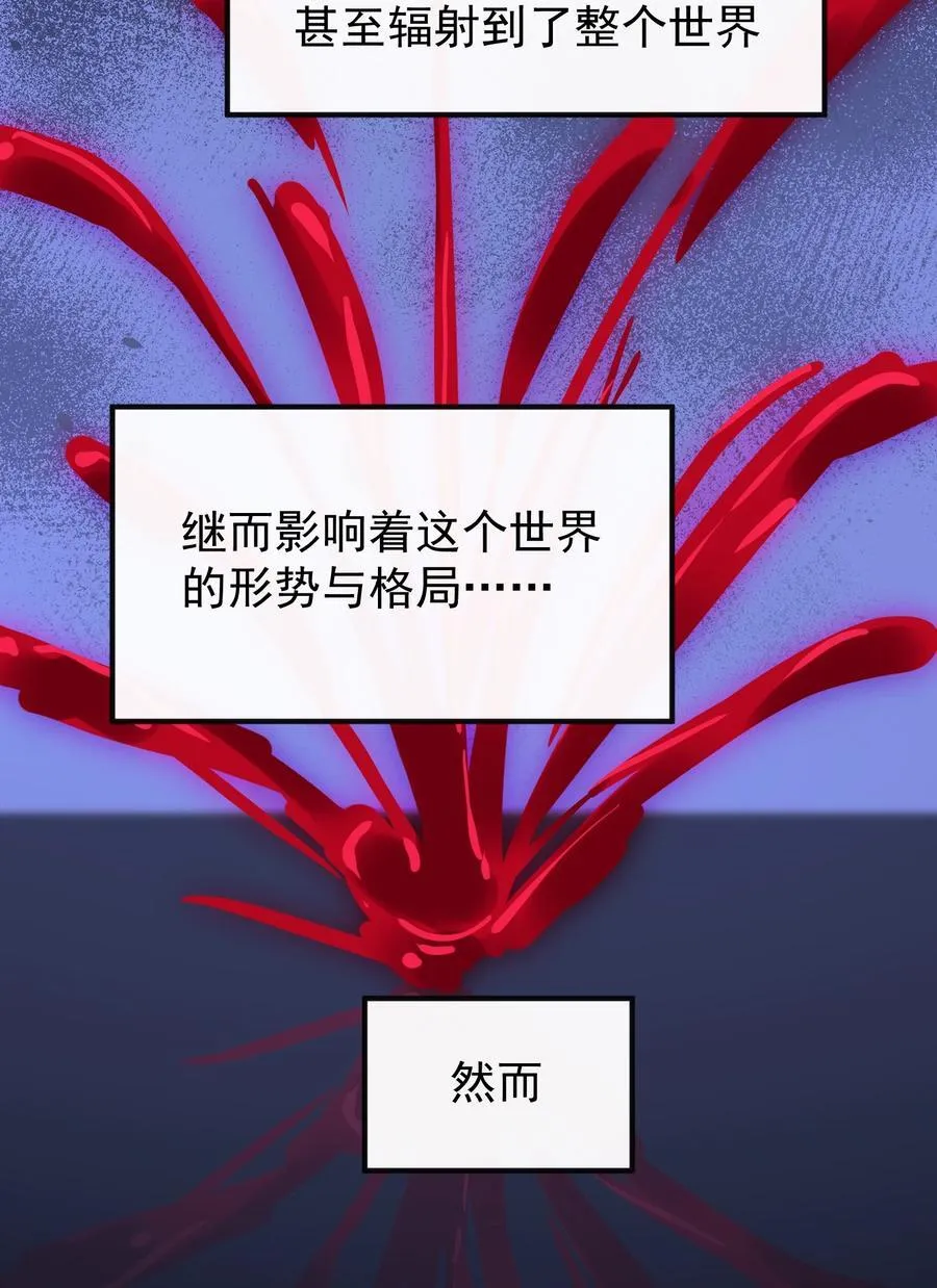 036 一如既往的心软22