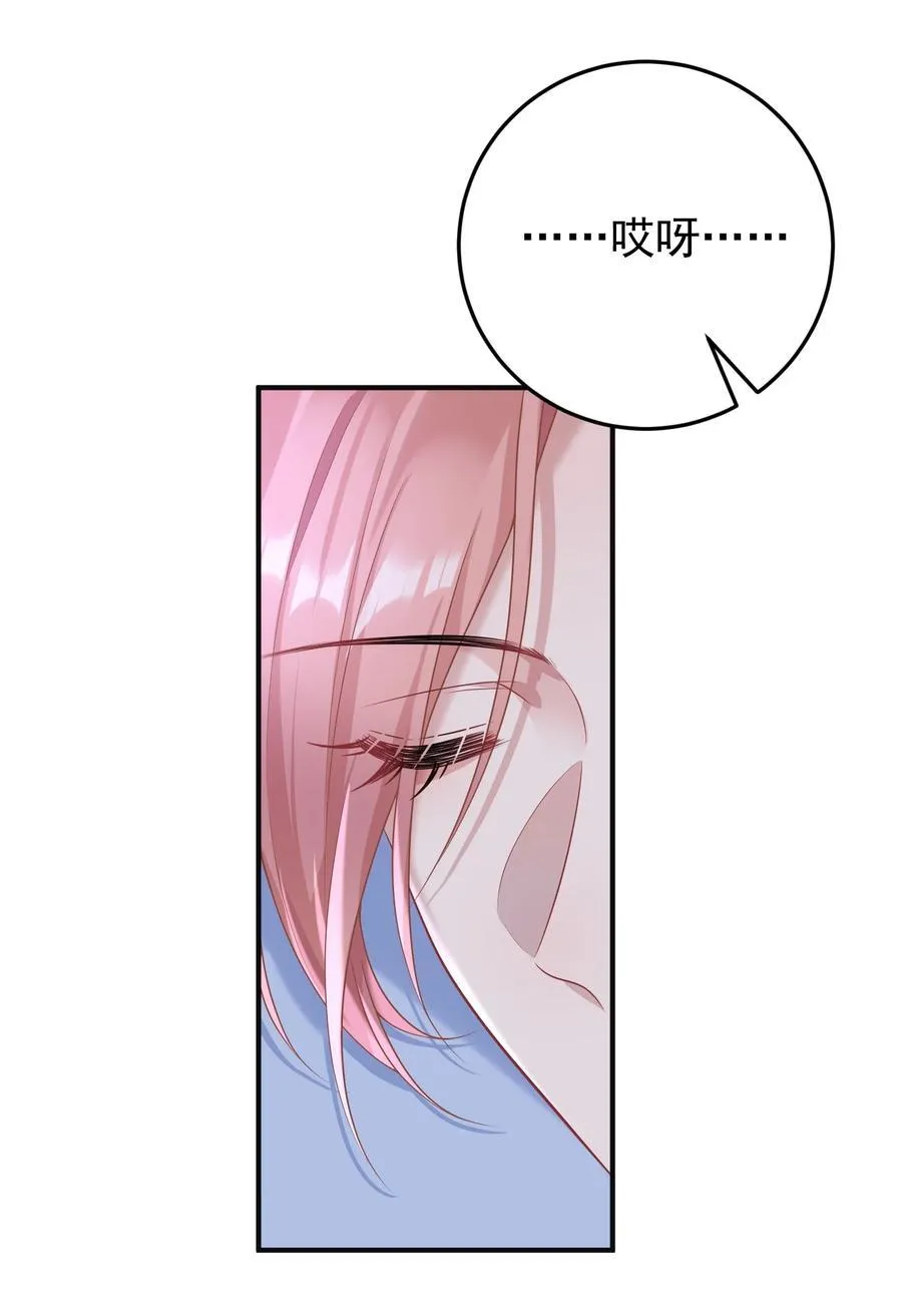 024 情人23