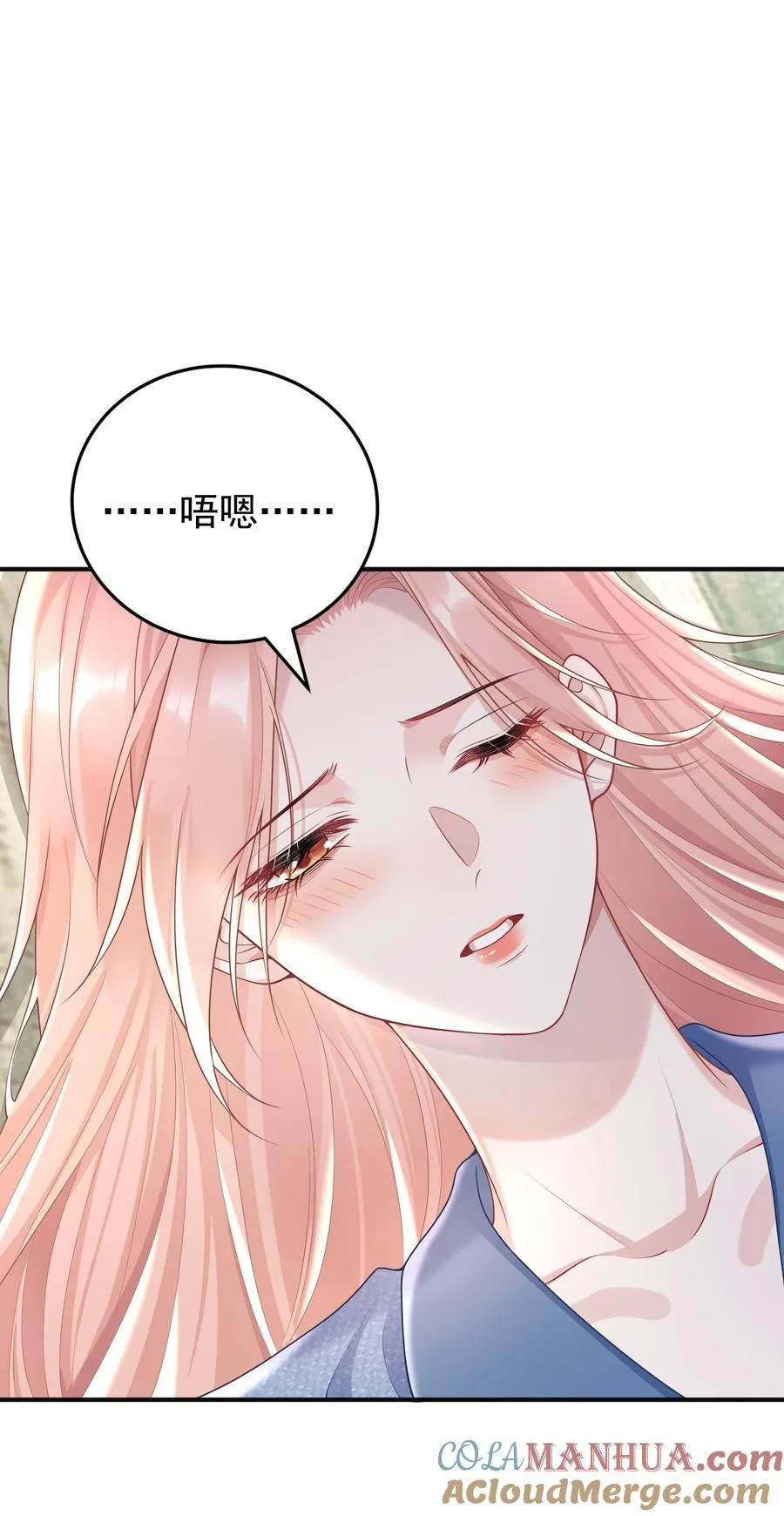 024 情人38