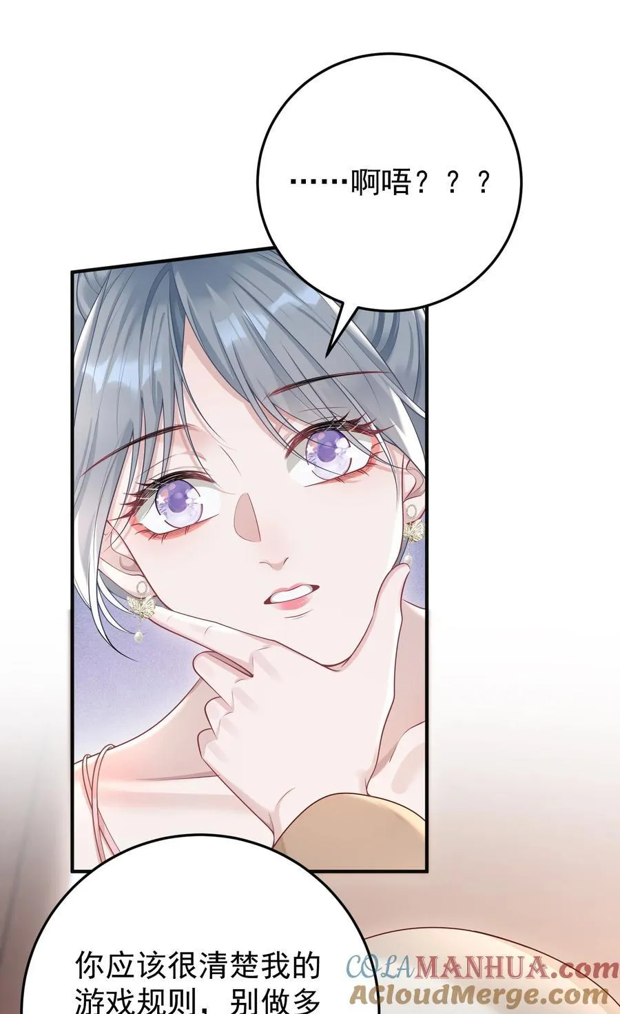 024 情人10