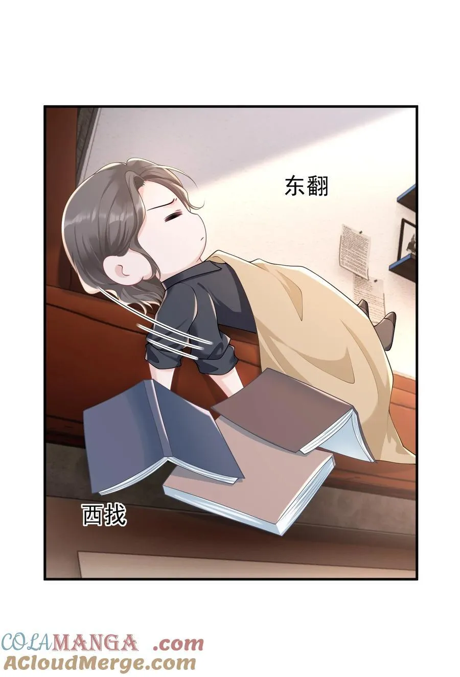 027 快点来撸猫9