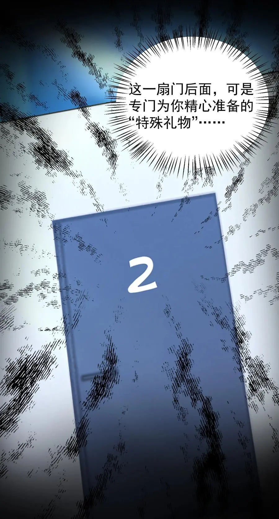 017 怎么有点儿烧的慌呢？37