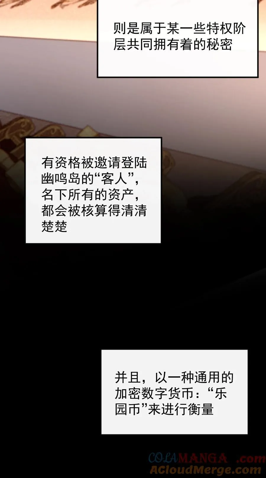 036 一如既往的心软18
