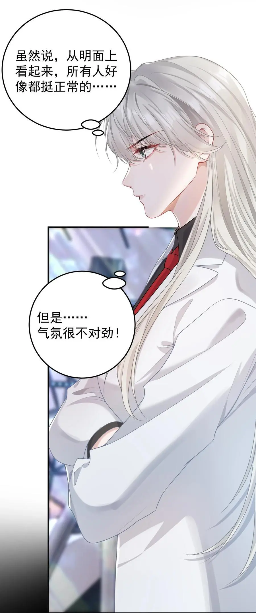 017 怎么有点儿烧的慌呢？17