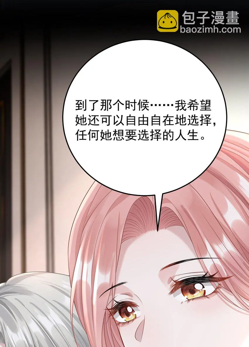 014 老母亲的欣慰！21