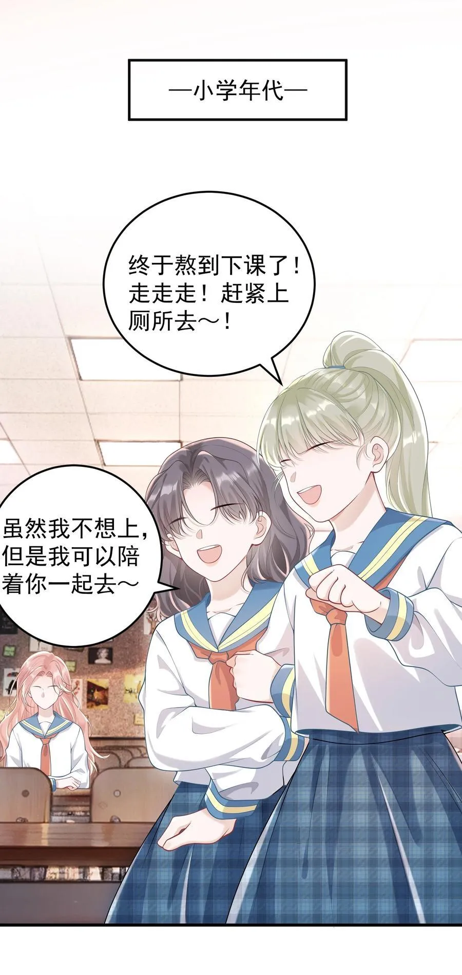 026 嘴张开我看看！25