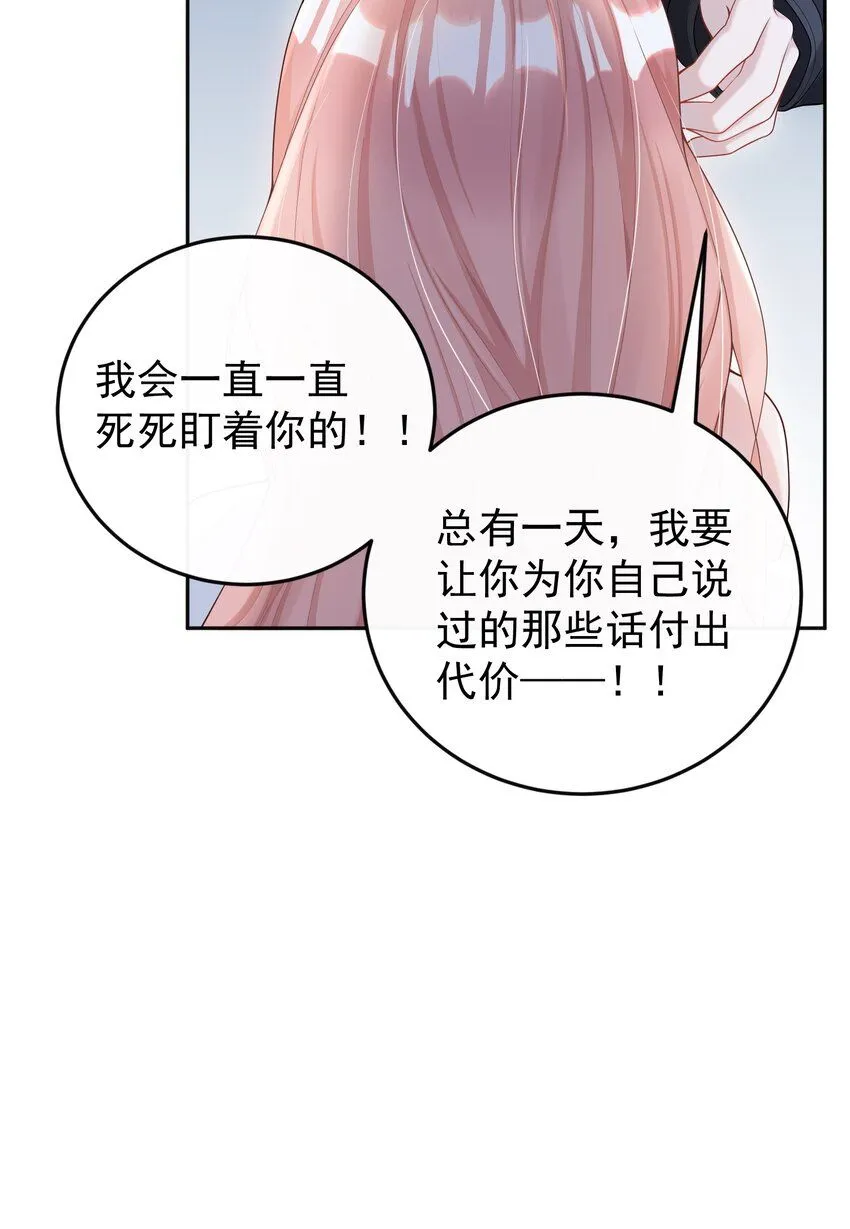 002 外面的世界玩的这么花吗？9