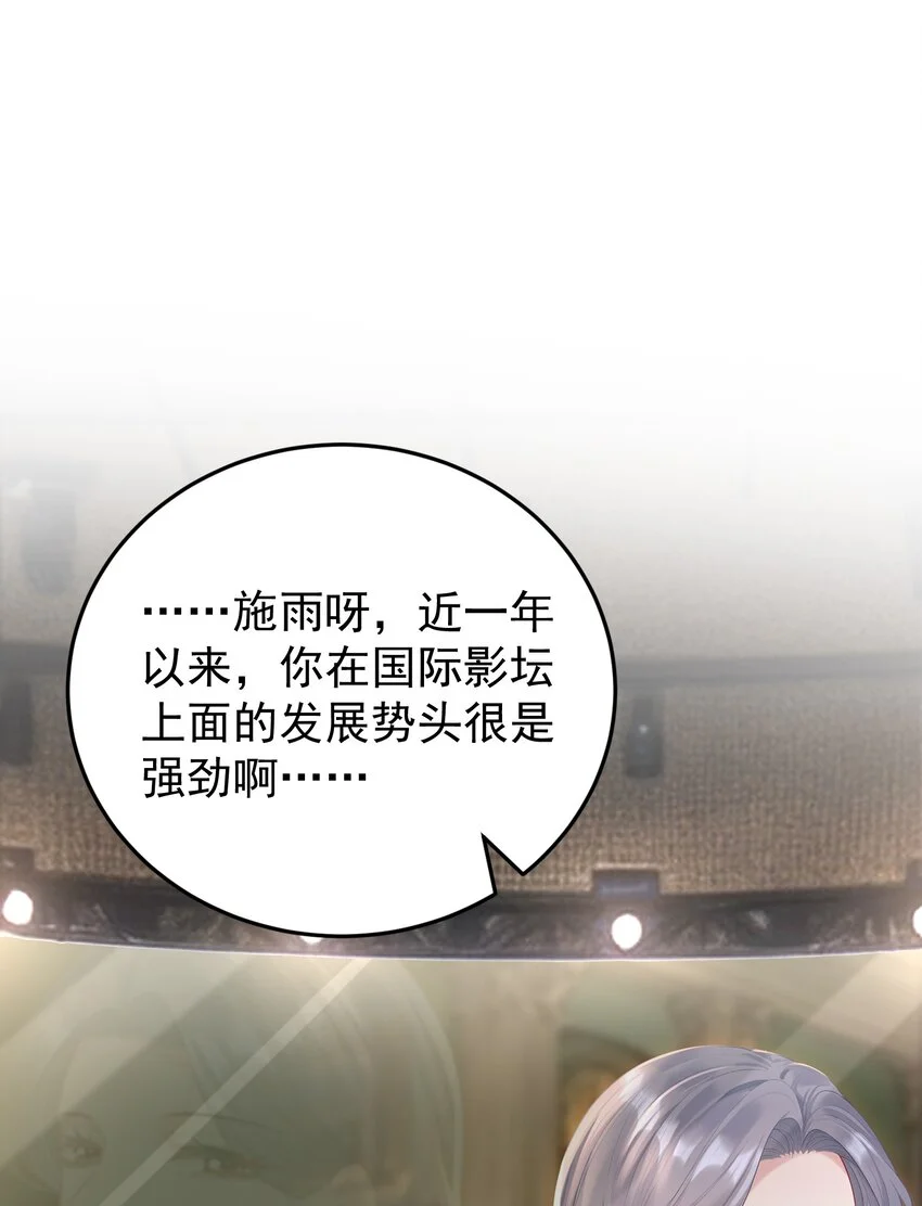 016 只有赢家才有资格谈条件！2